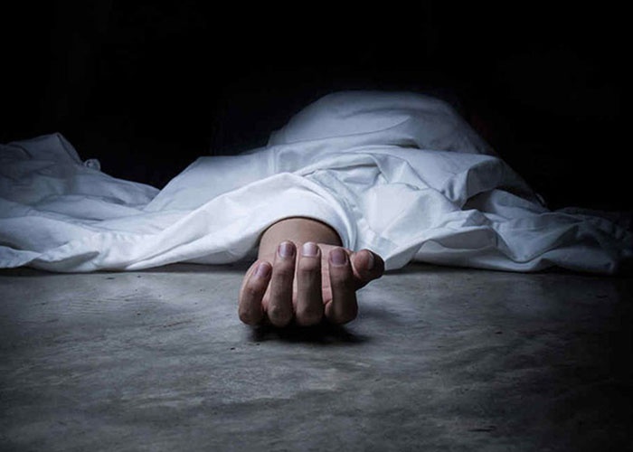 Asesinan a paraguaya en Estados Unidos
    
    <div class=